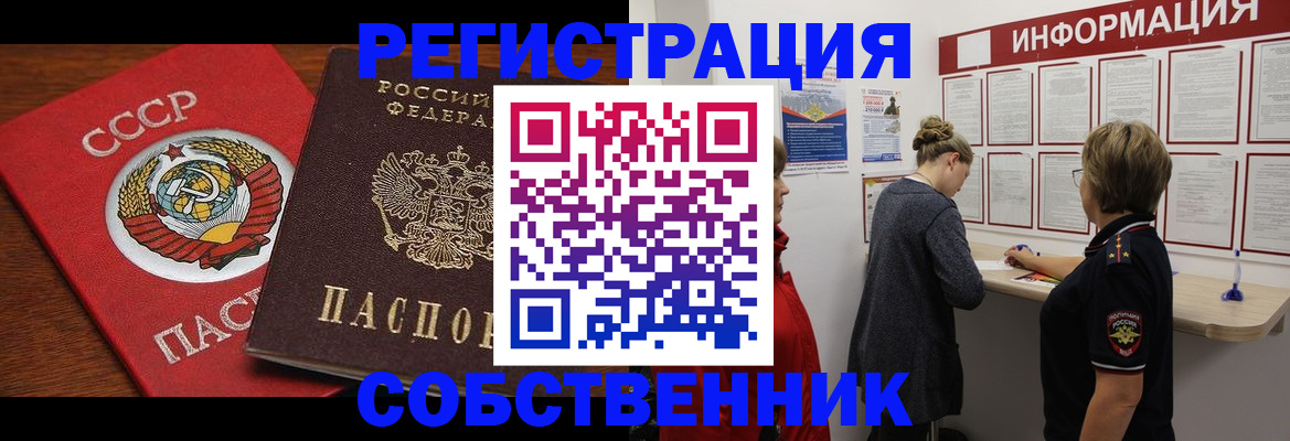 форма 3 в Буйнакске